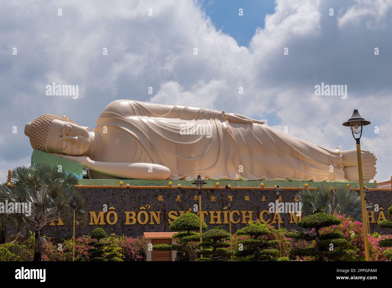 Giacente statua del Buddha Foto Stock