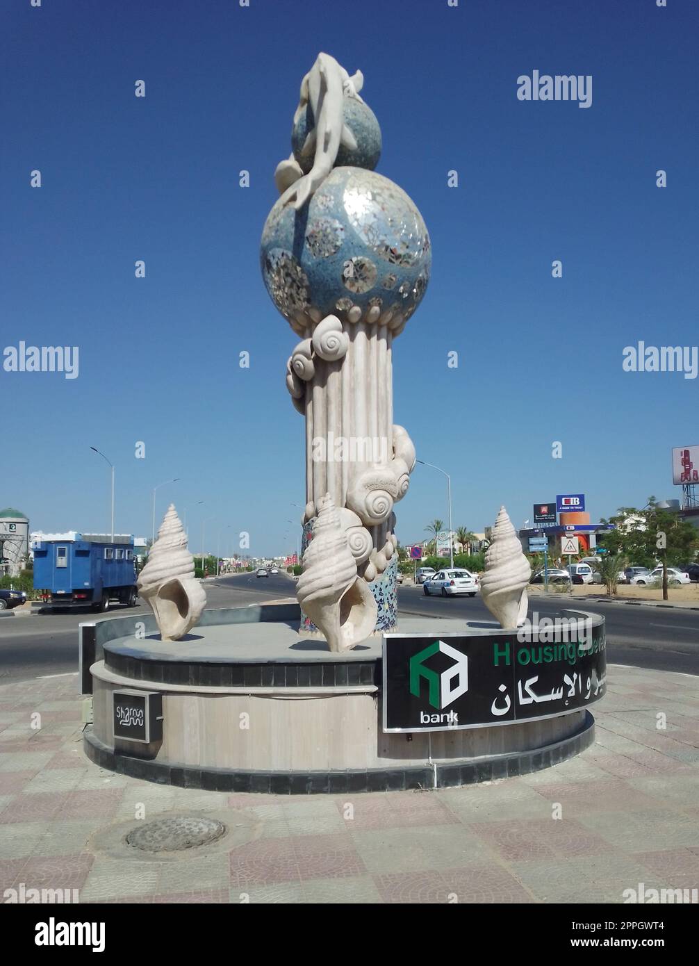 Scultura per gli abitanti marini della città di Sharm El Sheikh. Egitto Foto Stock