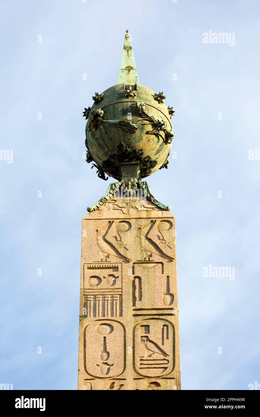 Obelisco Agonale, antico obelisco egizio in Piazza Navona, Roma, Italia Foto Stock