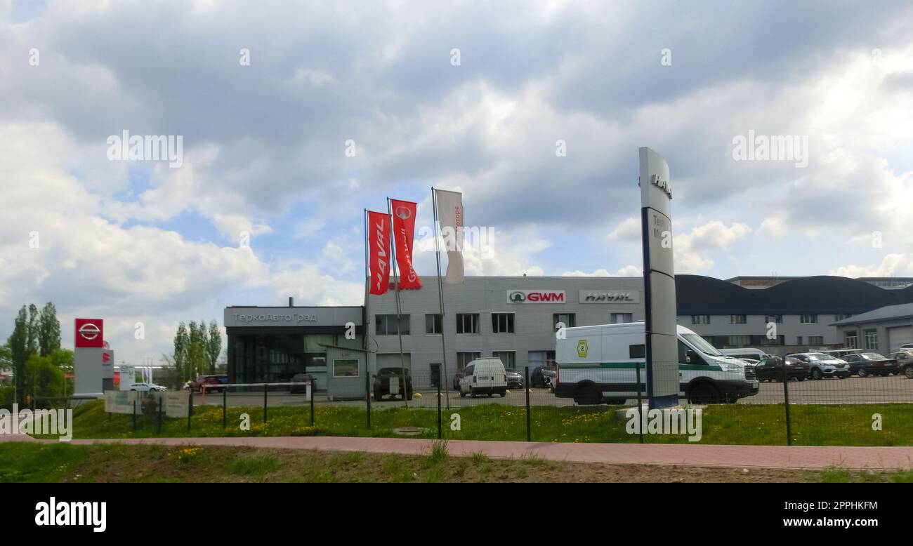 Vista del punto vendita della concessionaria Haval. Haval è un marchio automobilistico cinese di proprietà della Great Wall Motors Foto Stock