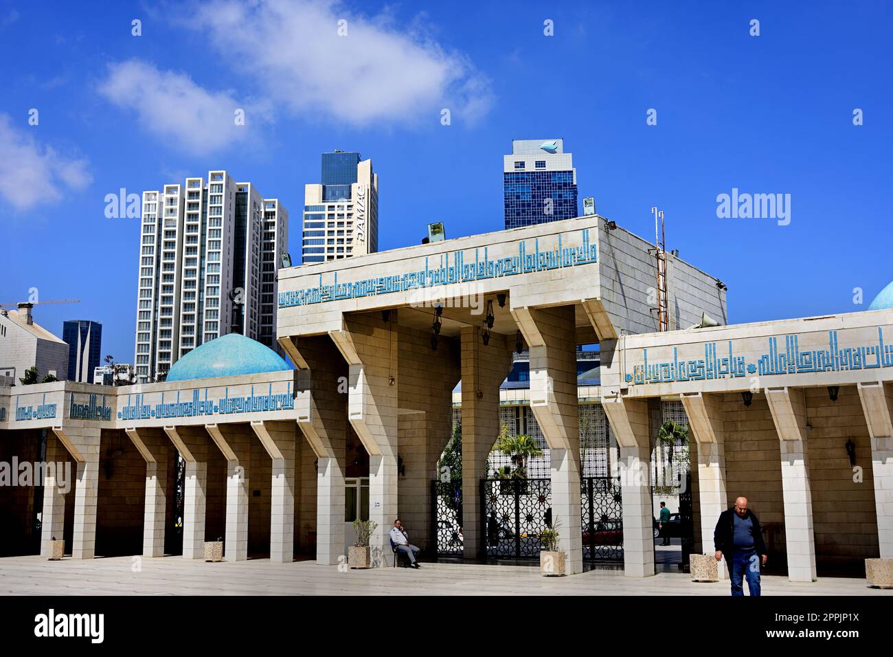 La moschea del re Abdullah i ad Amman, Giordania. Conosciuta anche come la moschea blu fu costruita tra il 1982 e il 1989 ad Amman, Giordania, الأردن, Regno degli Ashemiti Foto Stock