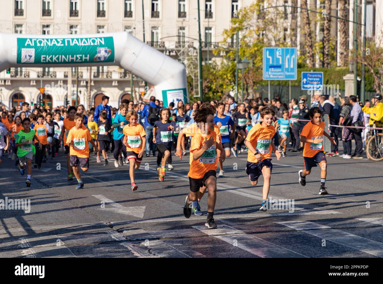 Maratona di Atene - l'autentica corsa per bambini di 2022 - 1,2 km Foto Stock