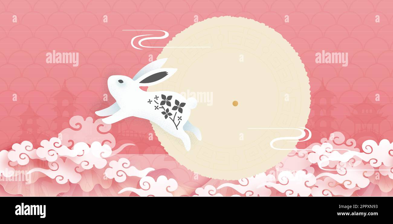 Elegante Happy Mid Autumn festival Illustrazione Vettoriale