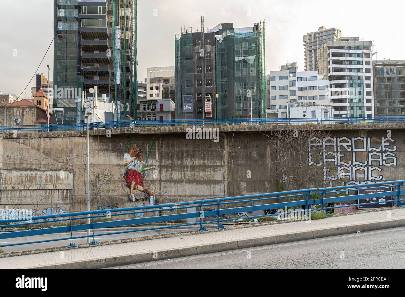 Edificio di uffici a Beirut distrutto in un'esplosione, Beirut, Libano Foto Stock