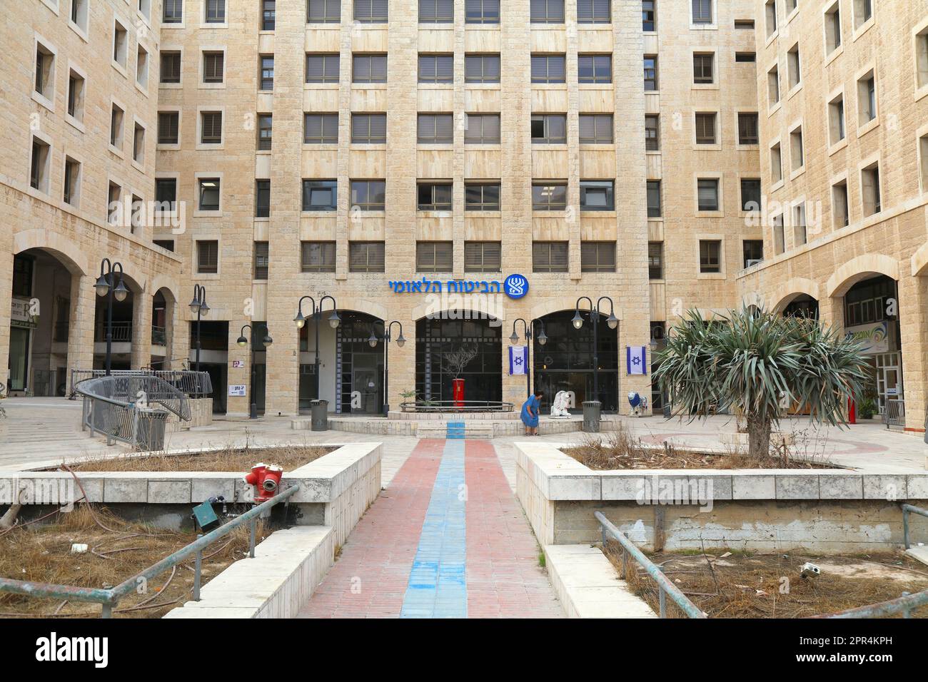 GERUSALEMME, ISRAELE - 29 OTTOBRE 2022: Istituto nazionale di assicurazione di Israele (Bituah Leumi), istituzione di sicurezza sociale nella città di Gerusalemme. Foto Stock
