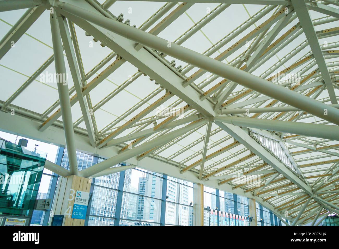 Takawa Gateway Station Platform Foto Stock
