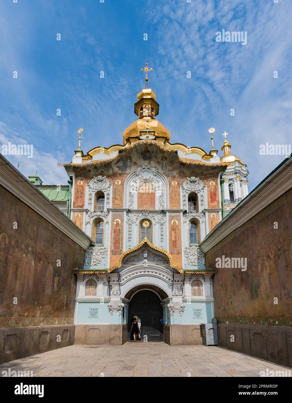 Kiev Pechersk Lavra Foto Stock