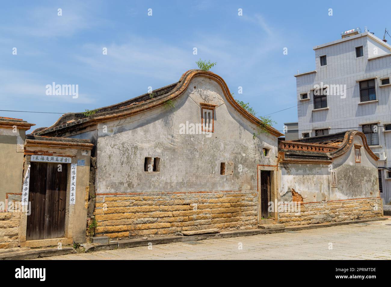 Kinmen, Taiwan 30 Giugno 2022: Shuitou Village a Kinmen Foto Stock