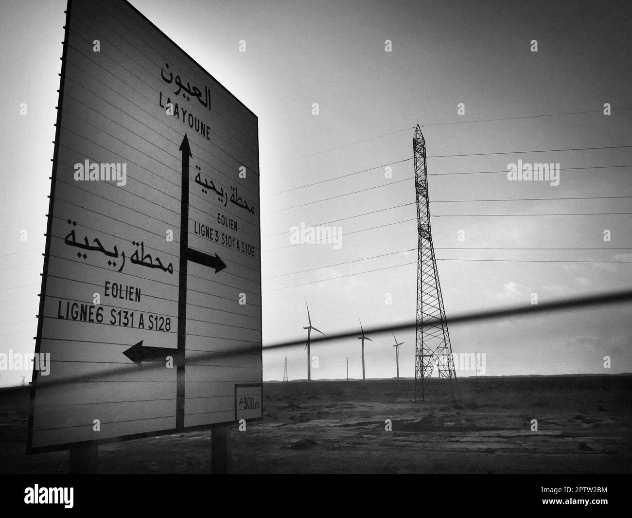 Marocco, dintorni di Laayoune, autostrada Foto Stock