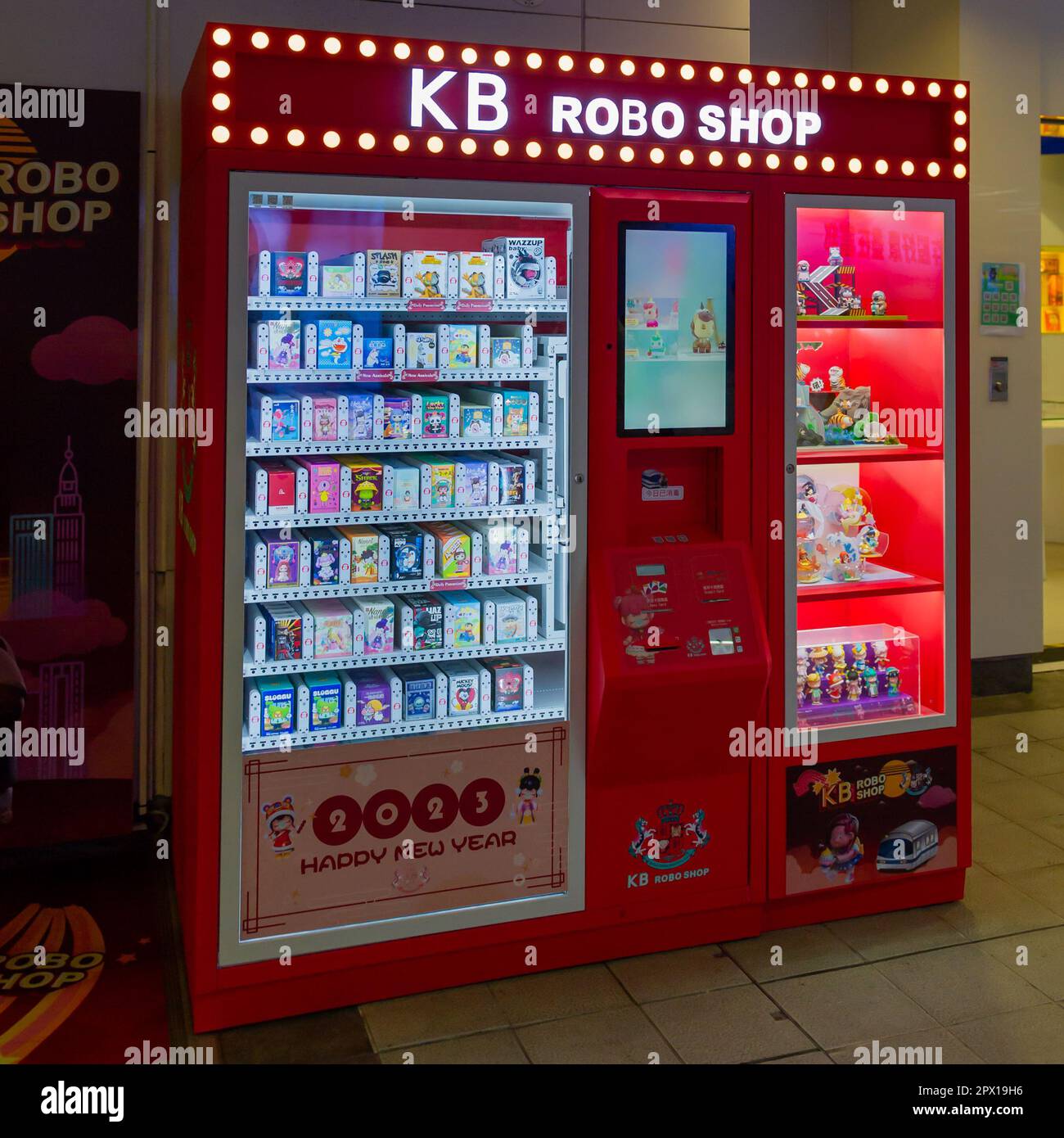 Un distributore automatico di robot a Taiwan Foto Stock