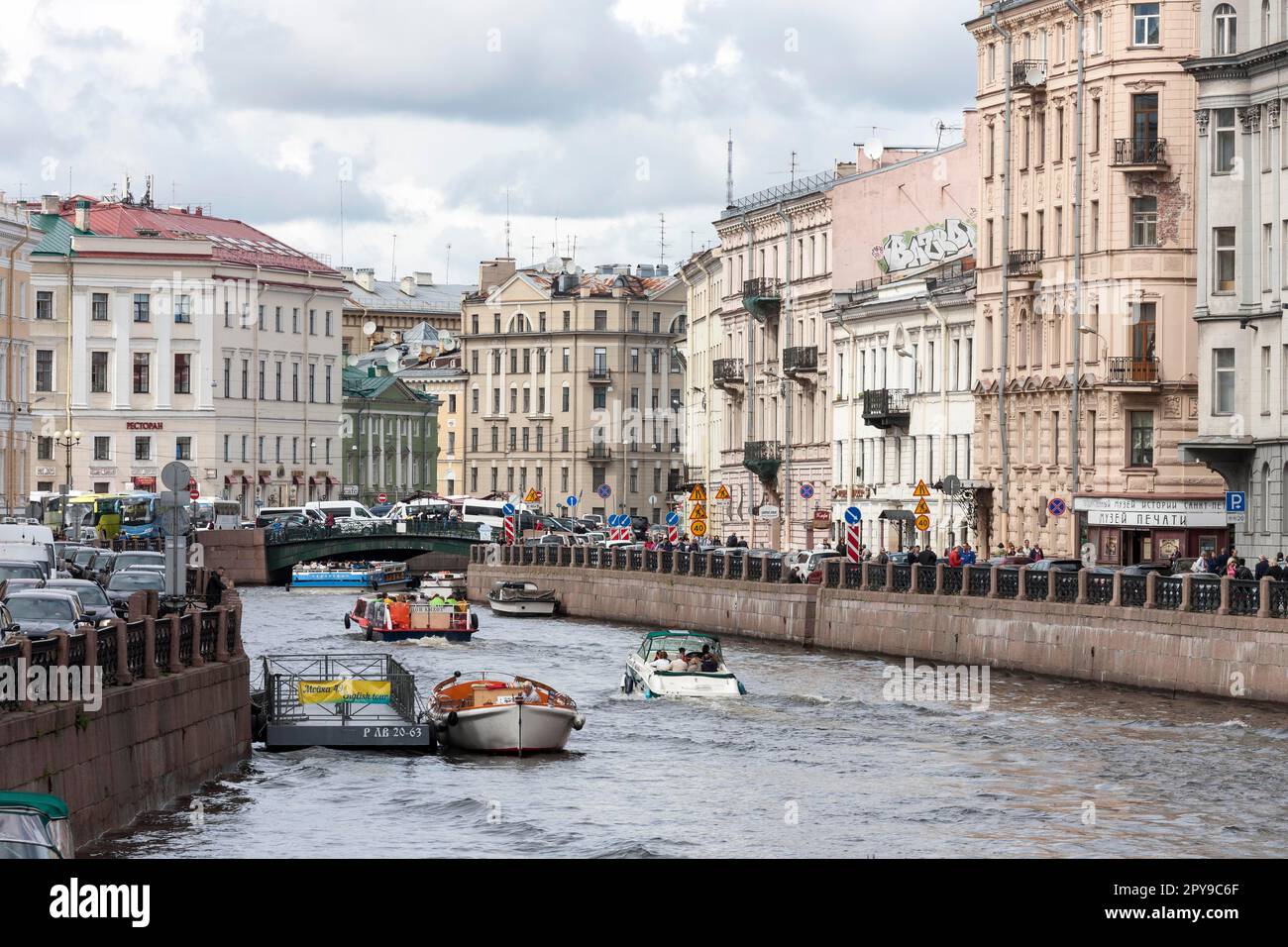 Old Town Canal, St. Petersburg, Russia Foto Stock