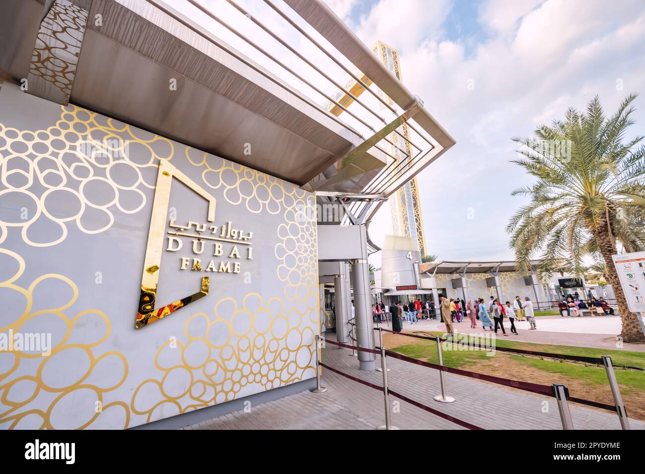 13 gennaio 2023, Emirati Arabi Uniti, Dubai: Ingresso e biglietteria della cornice di Dubai, nel parco Zabeel Foto Stock