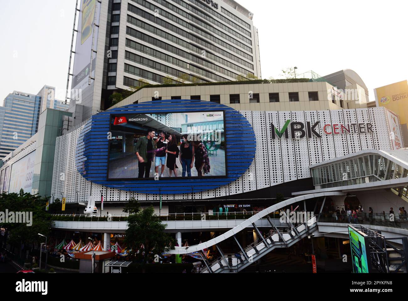 MBK Center a Bangkok, Thailandia. Foto Stock