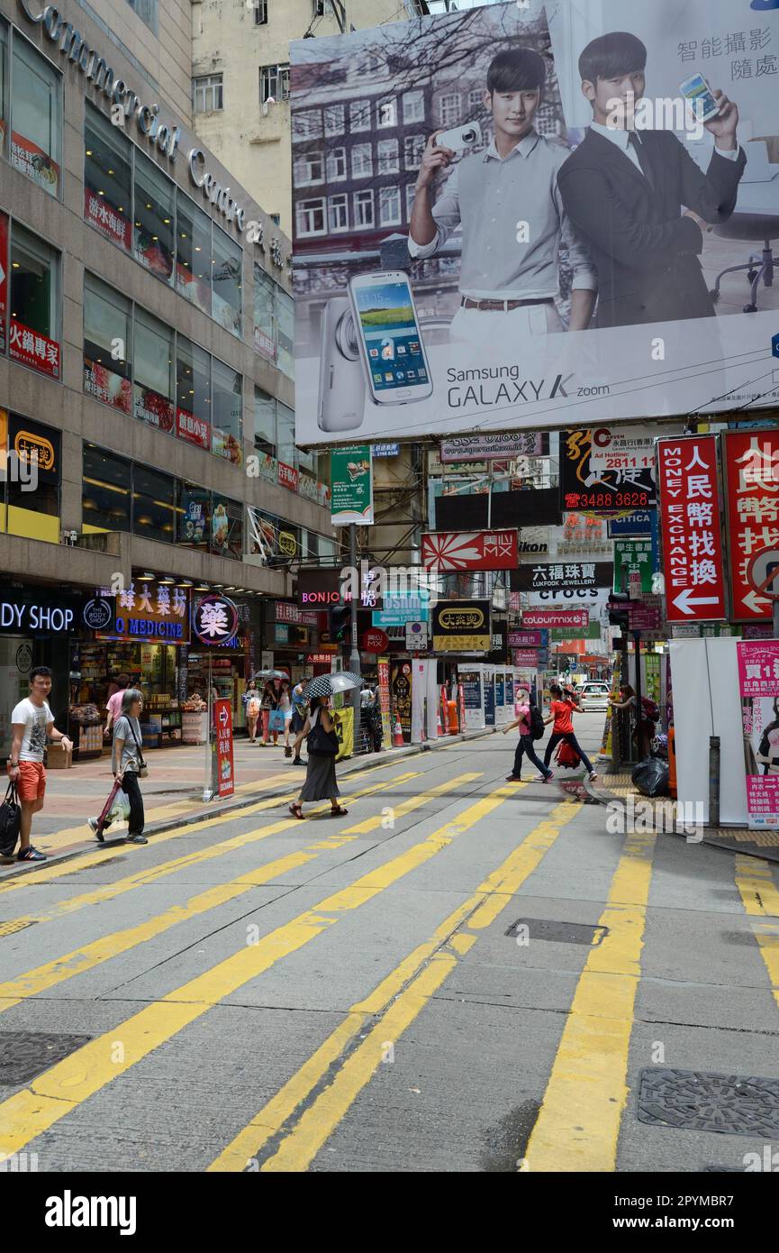 Mongkok distretto commerciale a Kowloon, Hong Kong, Cina Foto Stock