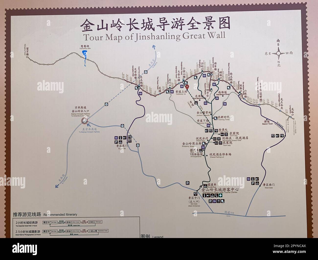 Una mappa dettagliata della sezione di Jinshanling della Grande Muraglia Cinese Foto Stock