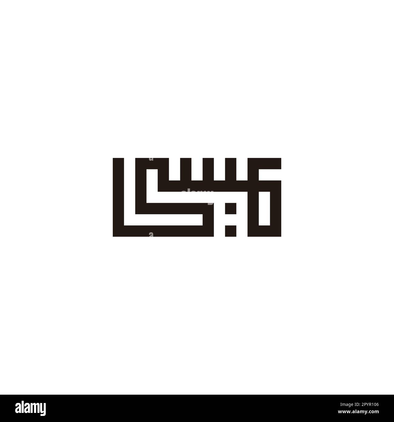 Calligrafia araba di 'ISA', tradotta come: 'GESÙ', vettore semplice geometrico quadrato Illustrazione Vettoriale