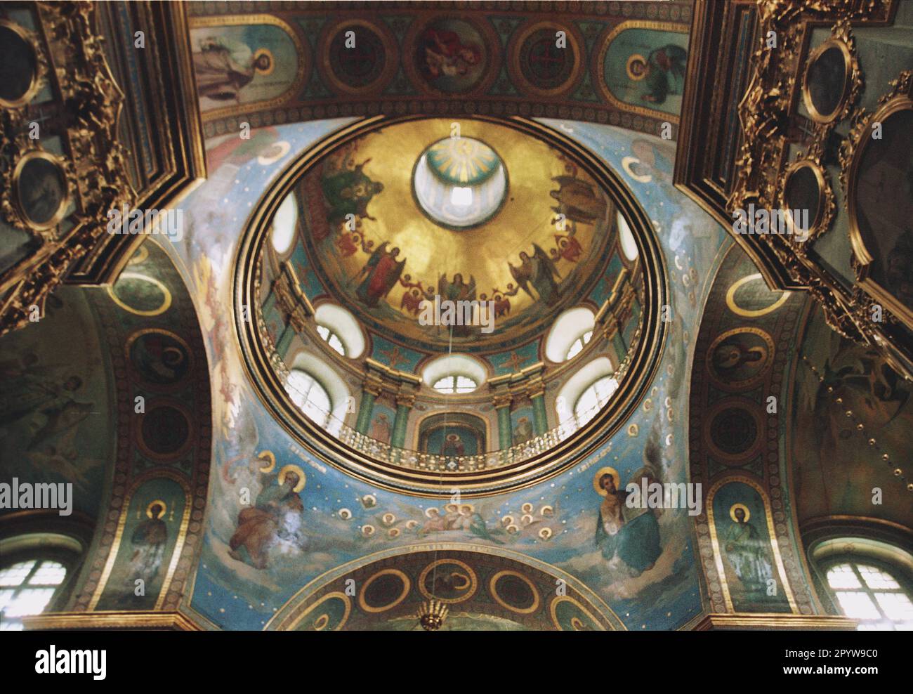 Ucraina / religione / Chiese 6 / 1998 il monastero di Pudzhayev vicino a Rovno, cupola // Chiesa ortodossa / [traduzione automatica] Foto Stock