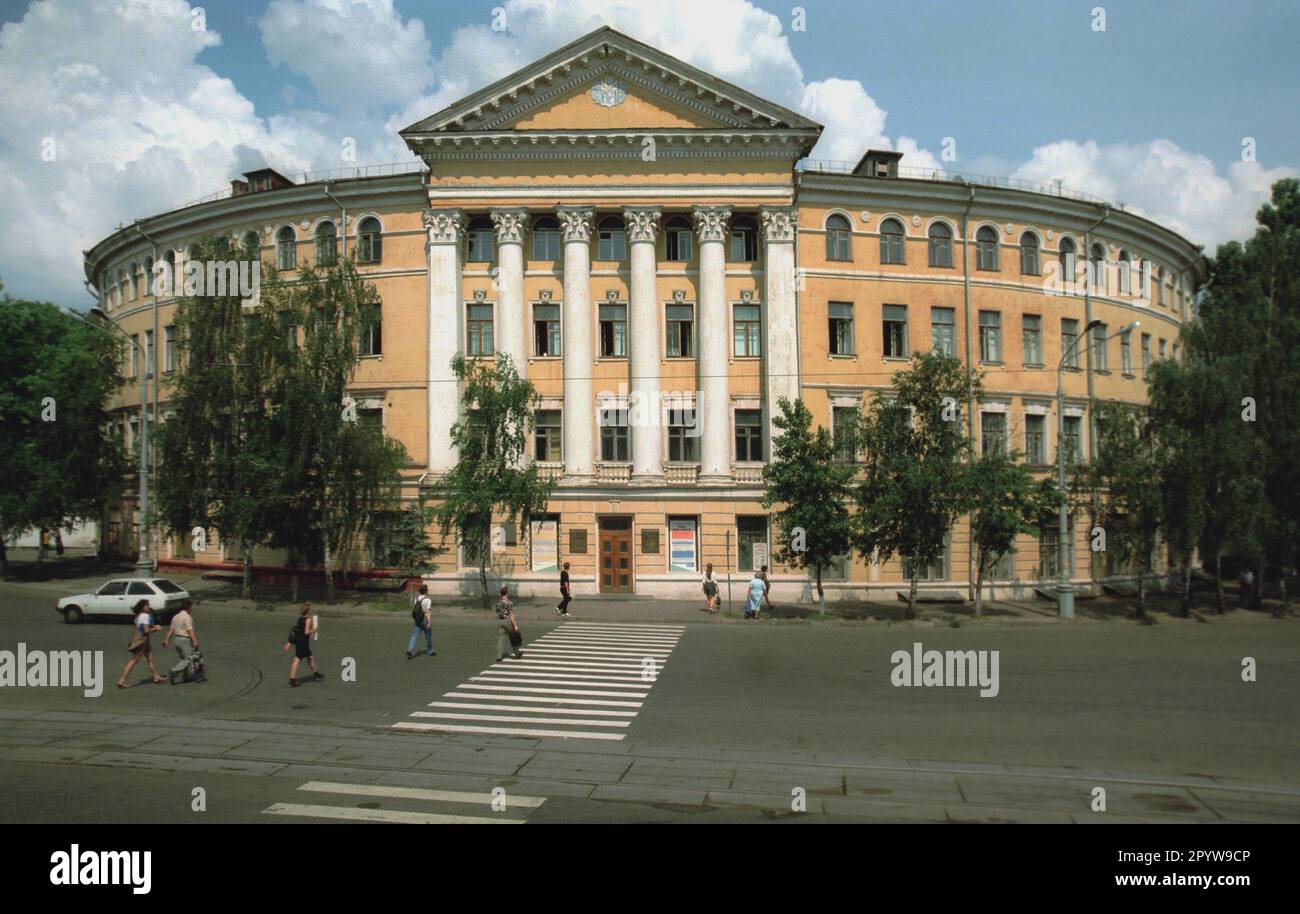 Ucraina / Capital Kiev / 1998 Lower Town, edificio principale dell'Università // Istruzione / UA / uni [traduzione automatica] Foto Stock