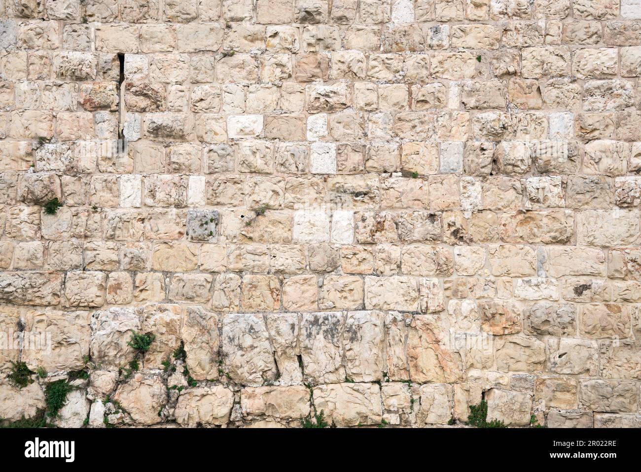 Frammento di un muro di fortezza della città vecchia di Gerusalemme Foto Stock