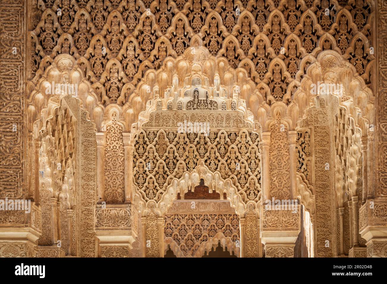 Ornamenti Moresque dal Palazzo reale Islamico dell'Alhambra, Granada, Spagna. 16th ° secolo Foto Stock