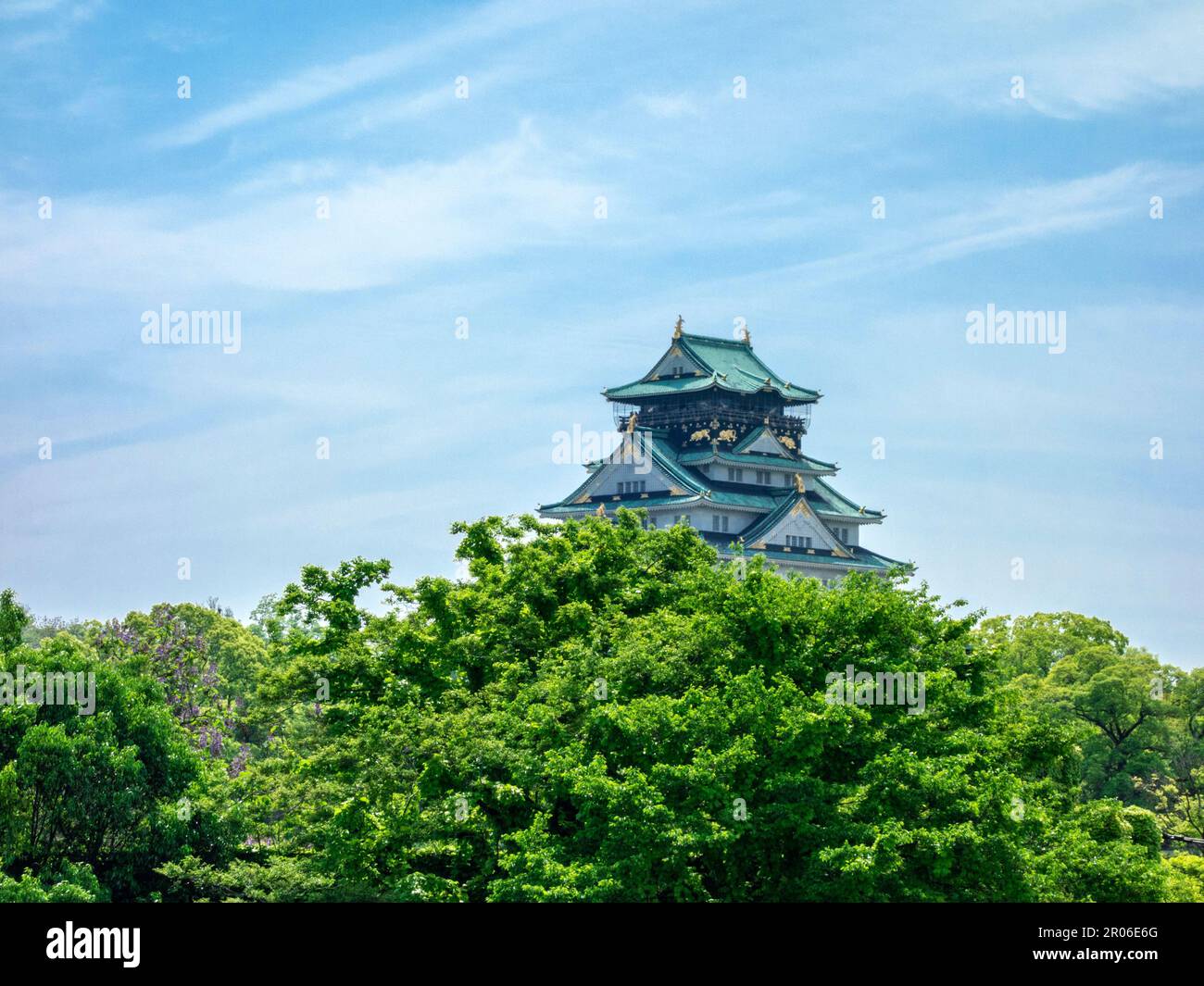 Castello di Osaka/Giappone Foto Stock