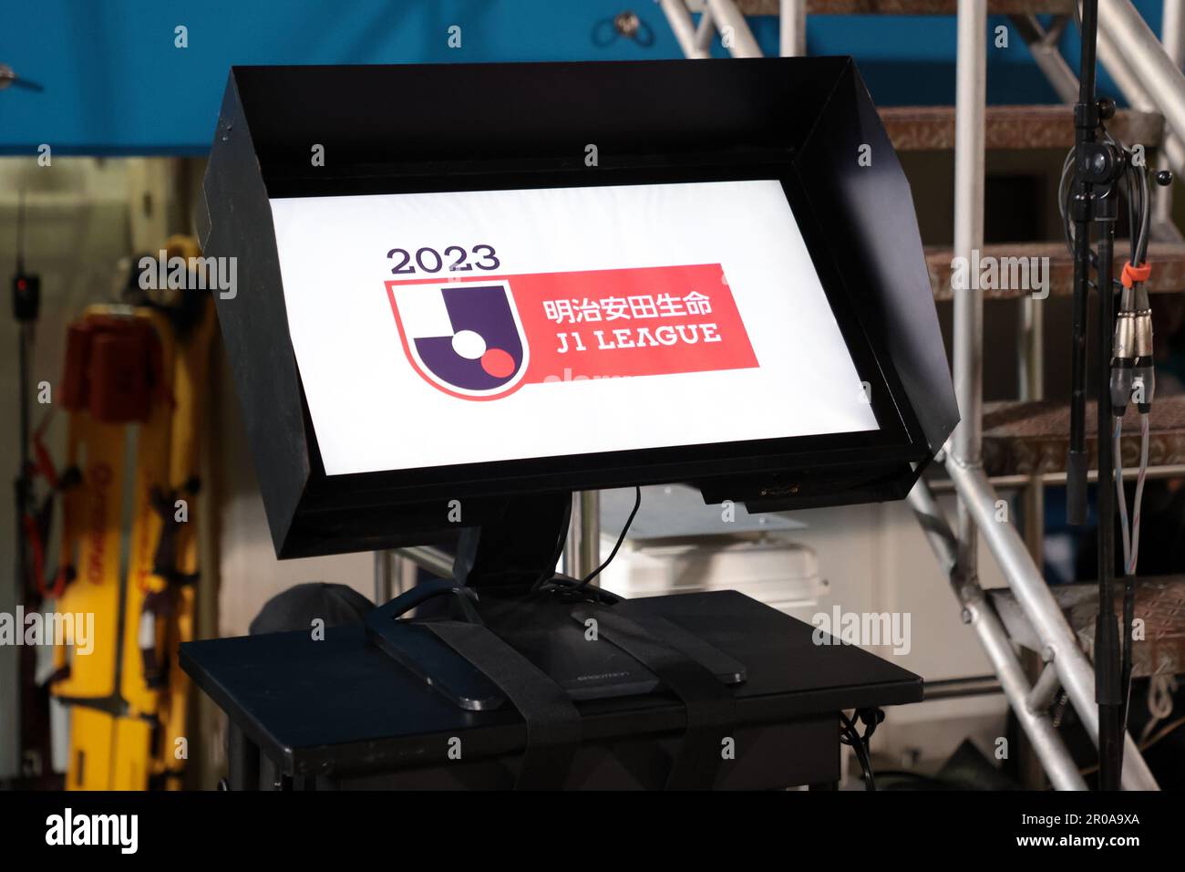 Stadio nippatsu mitsuzawa immagini e fotografie stock ad alta