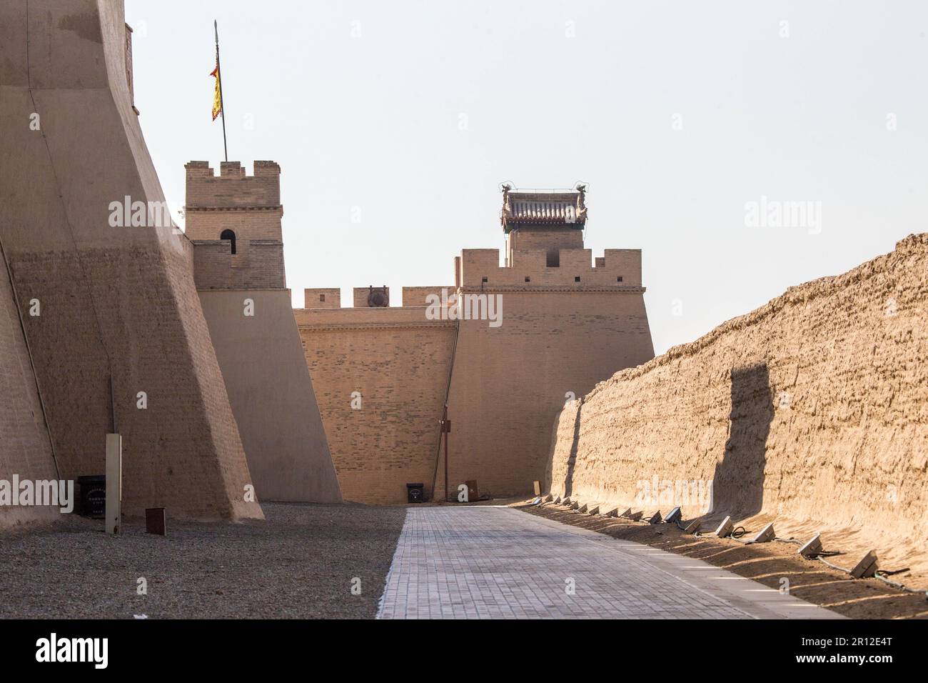 Lontani padiglioni, versione cinese? Foto Stock