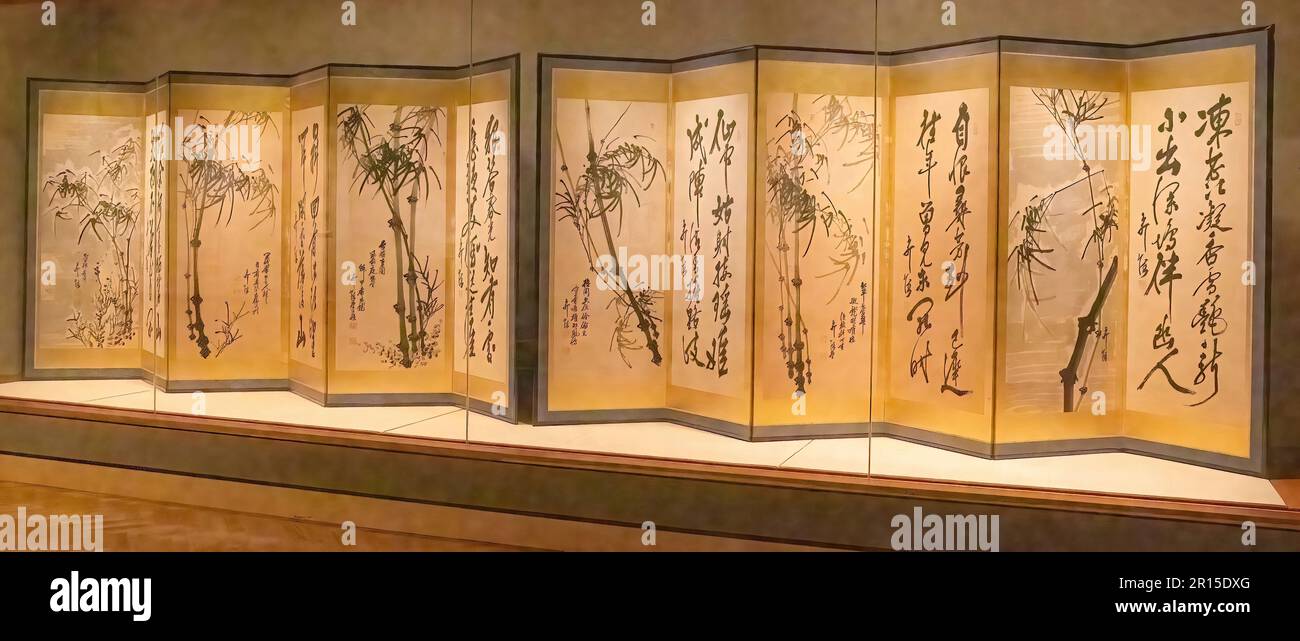 Poesie cinesi del periodo Edo di Doi Goga su schermi pieghevoli a sei pannelli di bambù, inchiostro su carta; Minneapolis Institute of Art a Minneapolis, Minnesota Foto Stock