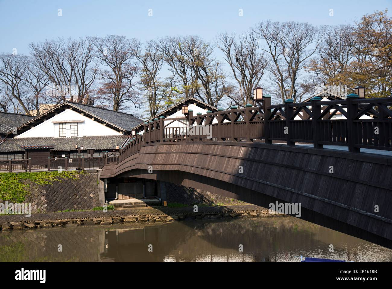 Ponte Sankyobashi e magazzino Sankyosouko Foto Stock