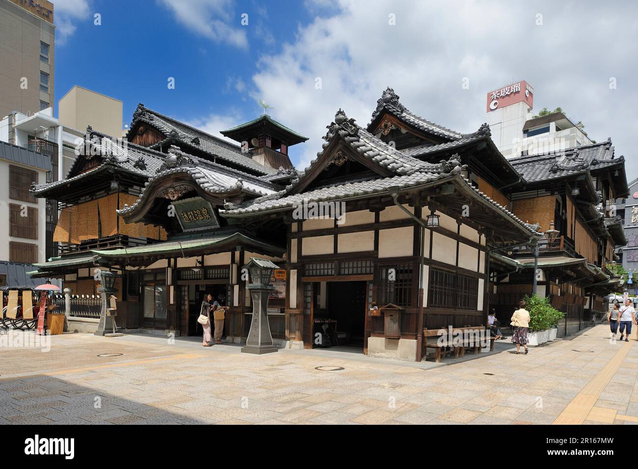 Sala principale delle sorgenti termali di Dogo Foto Stock