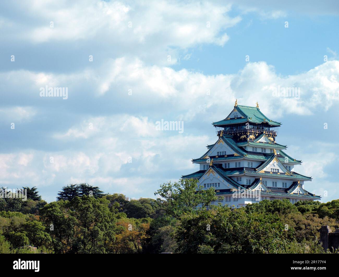 Castello di Osaka Foto Stock