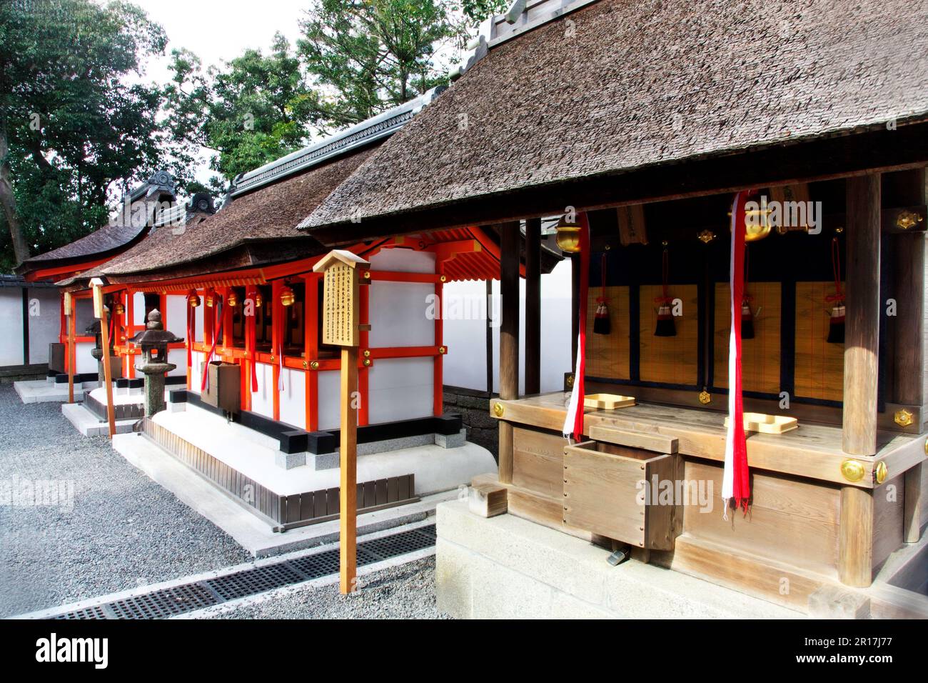 Fine santuario di Fushimi Inari-Taisha Foto Stock