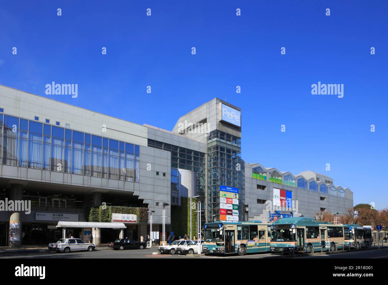 Stazione di Hon-Kawagoe sulla linea di Seibu Shinjuku Foto Stock