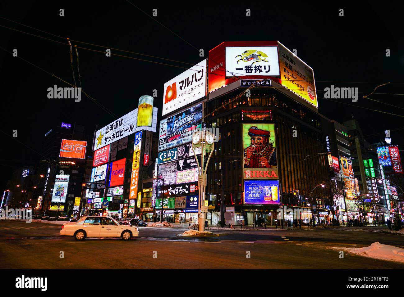 Susukino, centro di Sapporo Foto Stock