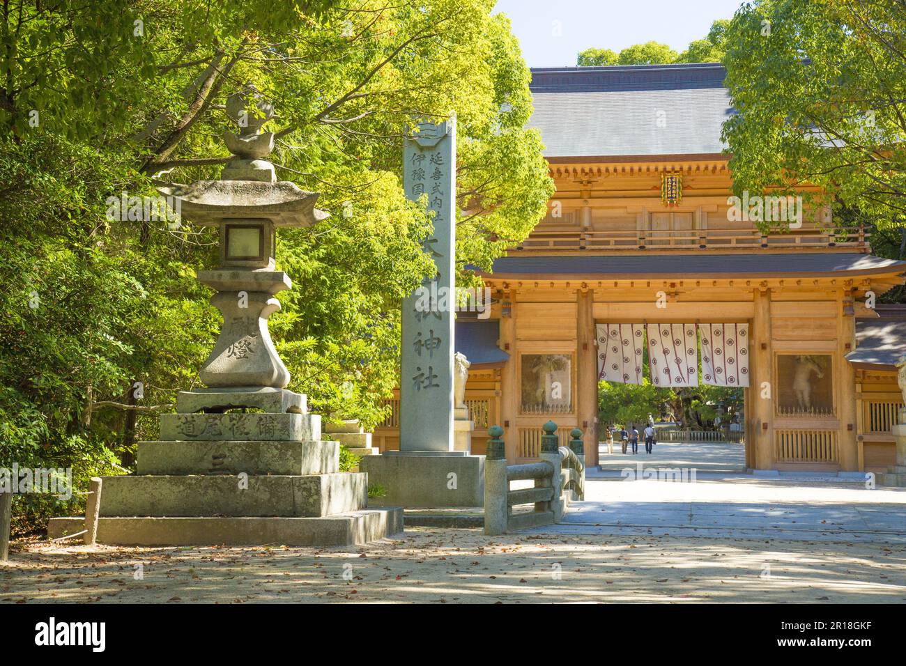 Oyamazumi santuario del Kaido shimanami Foto Stock