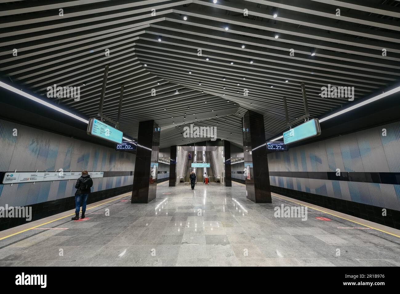 Mosca, Russia - 26 gennaio 2023: Stazione della metropolitana Pushkinskaya a Mosca, Russia. Foto Stock