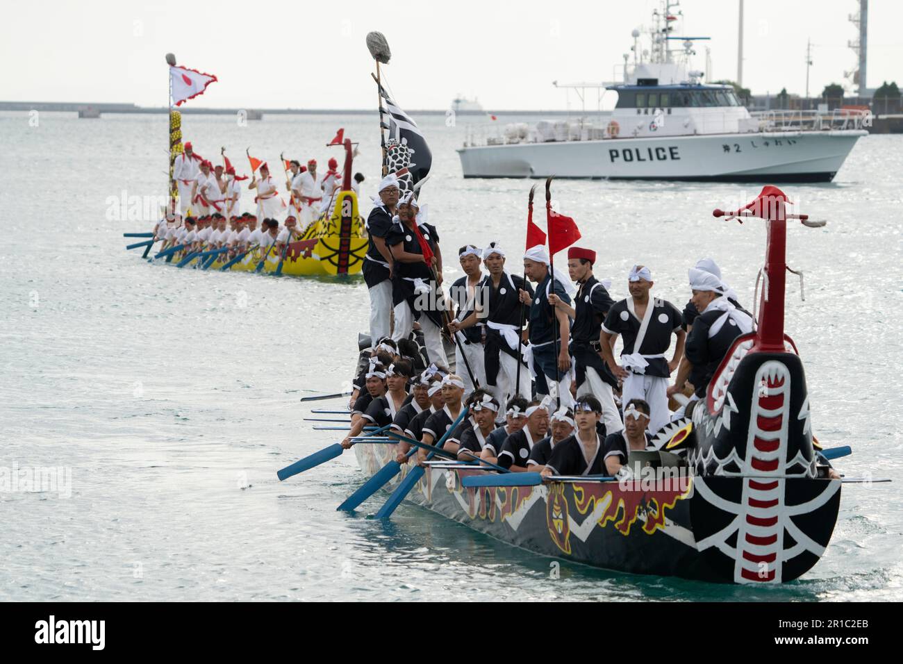 Naha Haari Dragon Boat Races a Naha City Okinawa Foto Stock