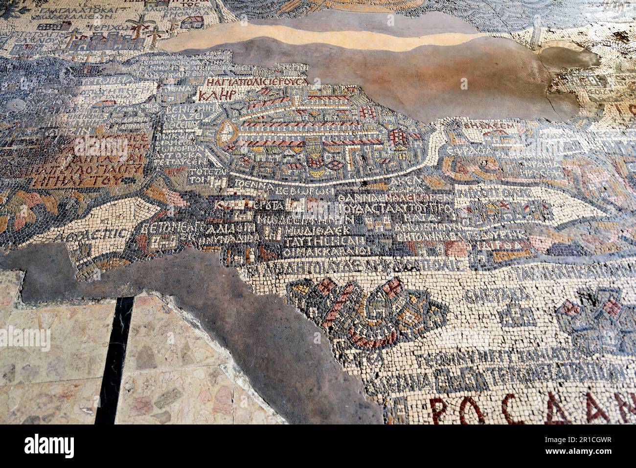 Giordania. Madaba. La mappa di Madaba all'interno della Basilica Greco Ortodossa di San Giorgio, conosciuta come la Chiesa della mappa Foto Stock