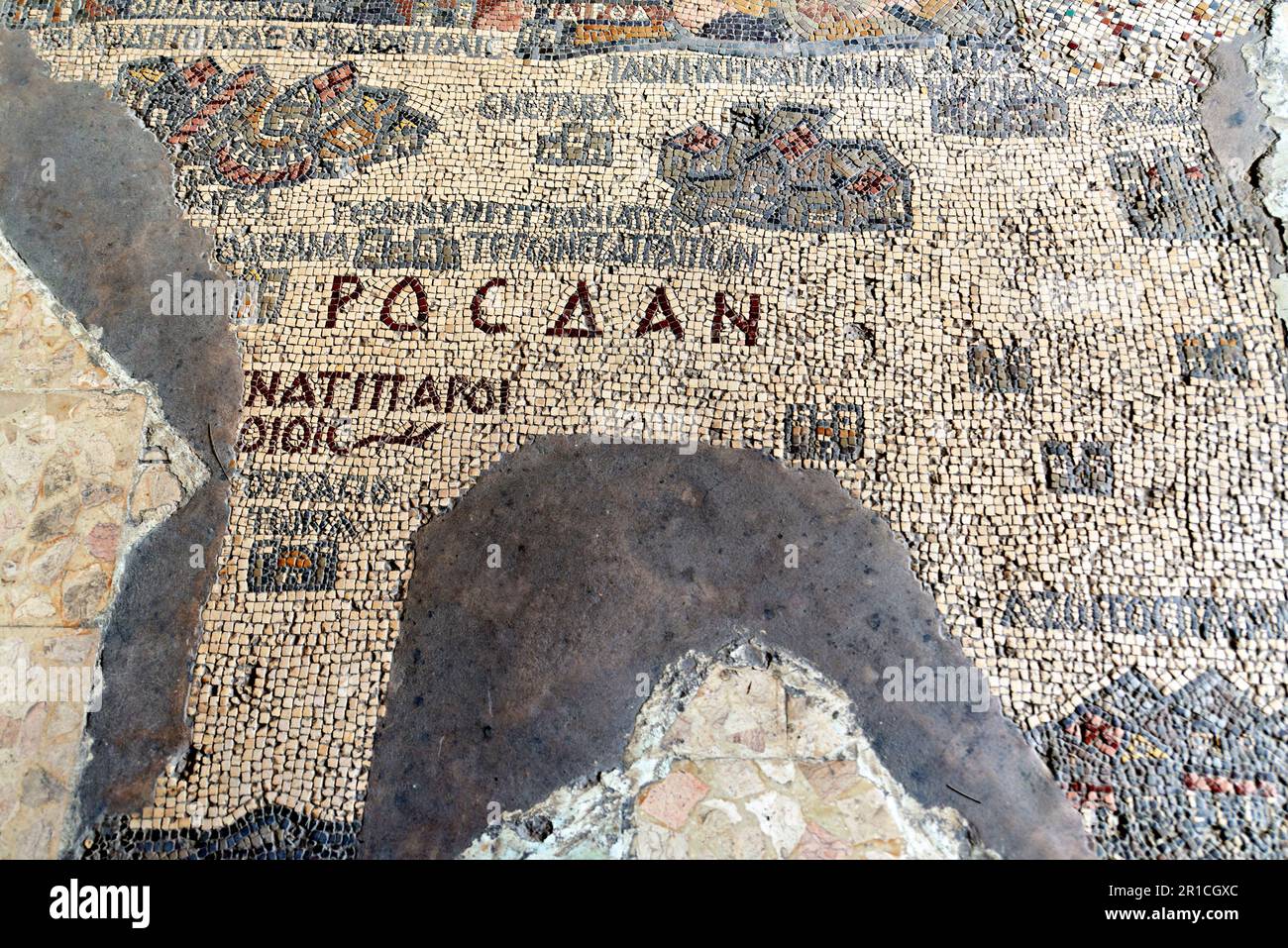 Giordania. Madaba. La mappa di Madaba all'interno della Basilica Greco Ortodossa di San Giorgio, conosciuta come la Chiesa della mappa Foto Stock