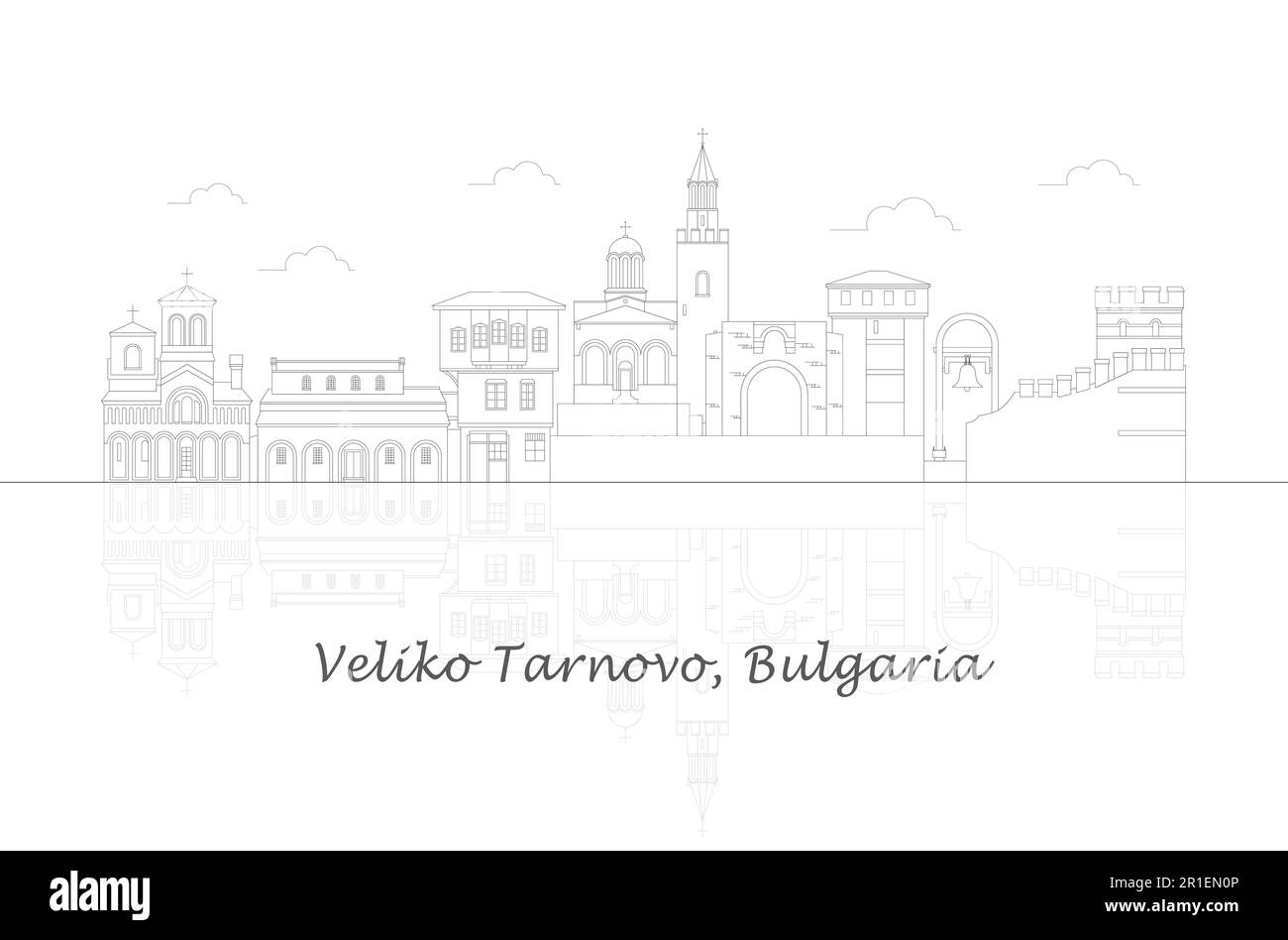 Contorno panorama della città di Veliko Tarnovo, Bulgaria - illustrazione vettoriale Illustrazione Vettoriale