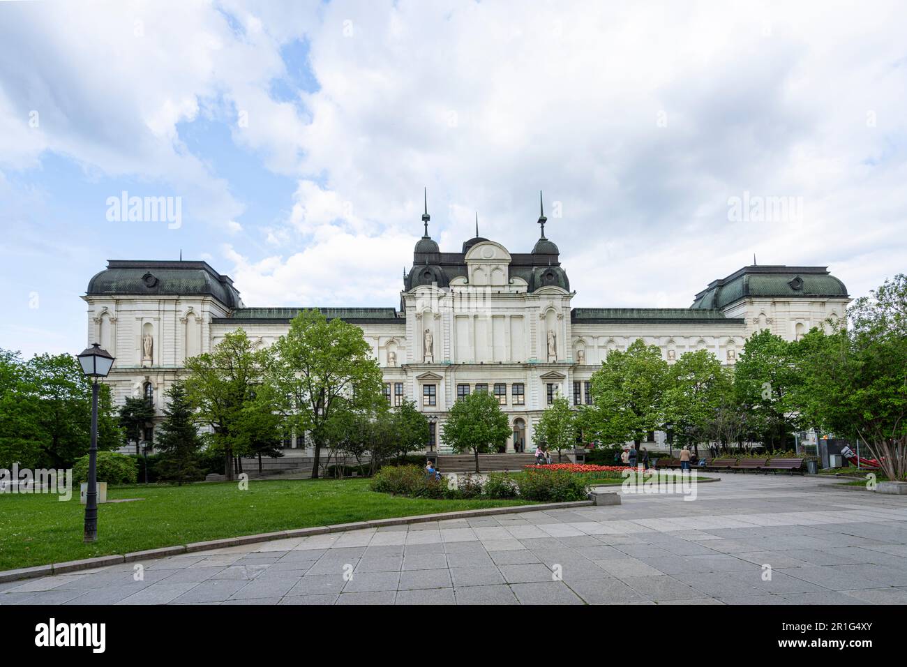 Sofia, Bulgaria. Maggio 2023. Vista esterna della Galleria Nazionale di Kvadrat 500 nel centro della città Foto Stock