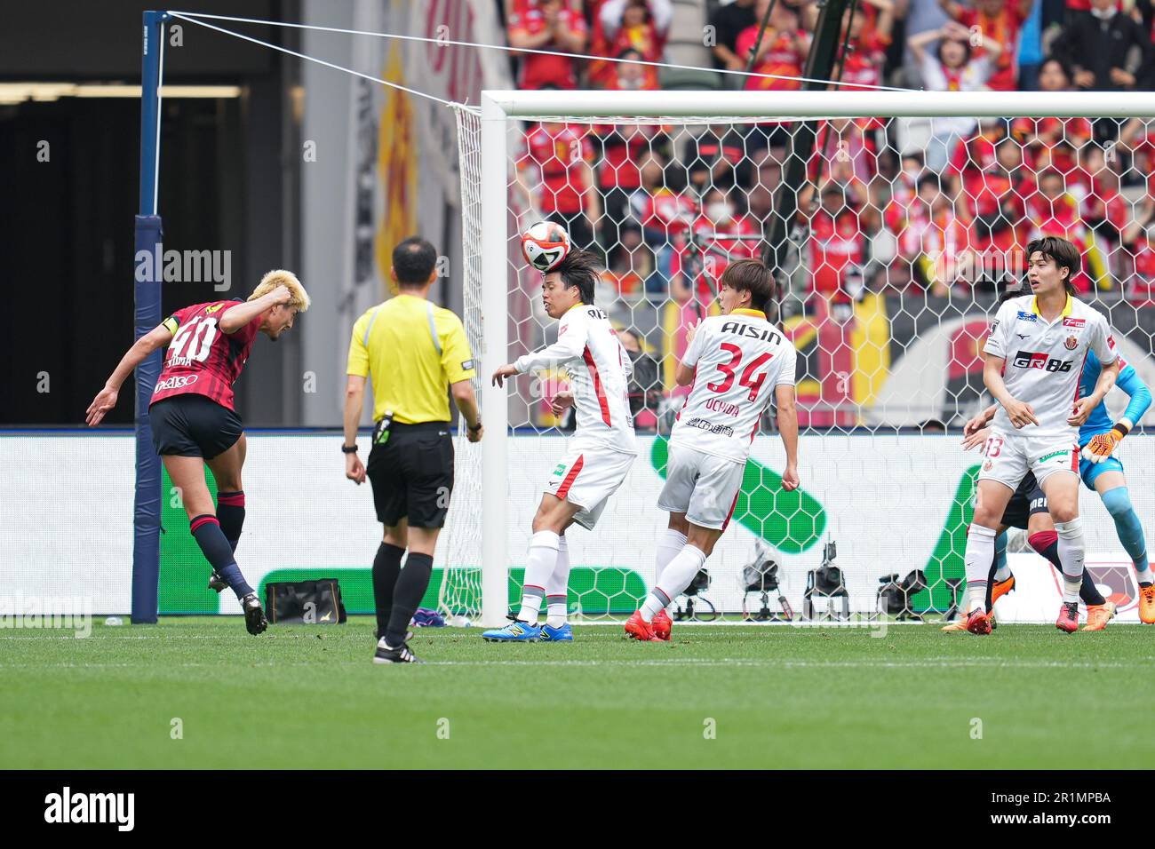 Japan National Stadium, Tokyo, Giappone. 14th maggio, 2023. Yuma Suzuki (Antlers), 14 MAGGIO 2023 - Calcio/Calcio : 2023 J1 incontro di Lega tra Kashima Antlers 2-0 Nagoya Grampus al Japan National Stadium, Tokyo, Giappone. Credit: AFLO SPORT/Alamy Live News Foto Stock