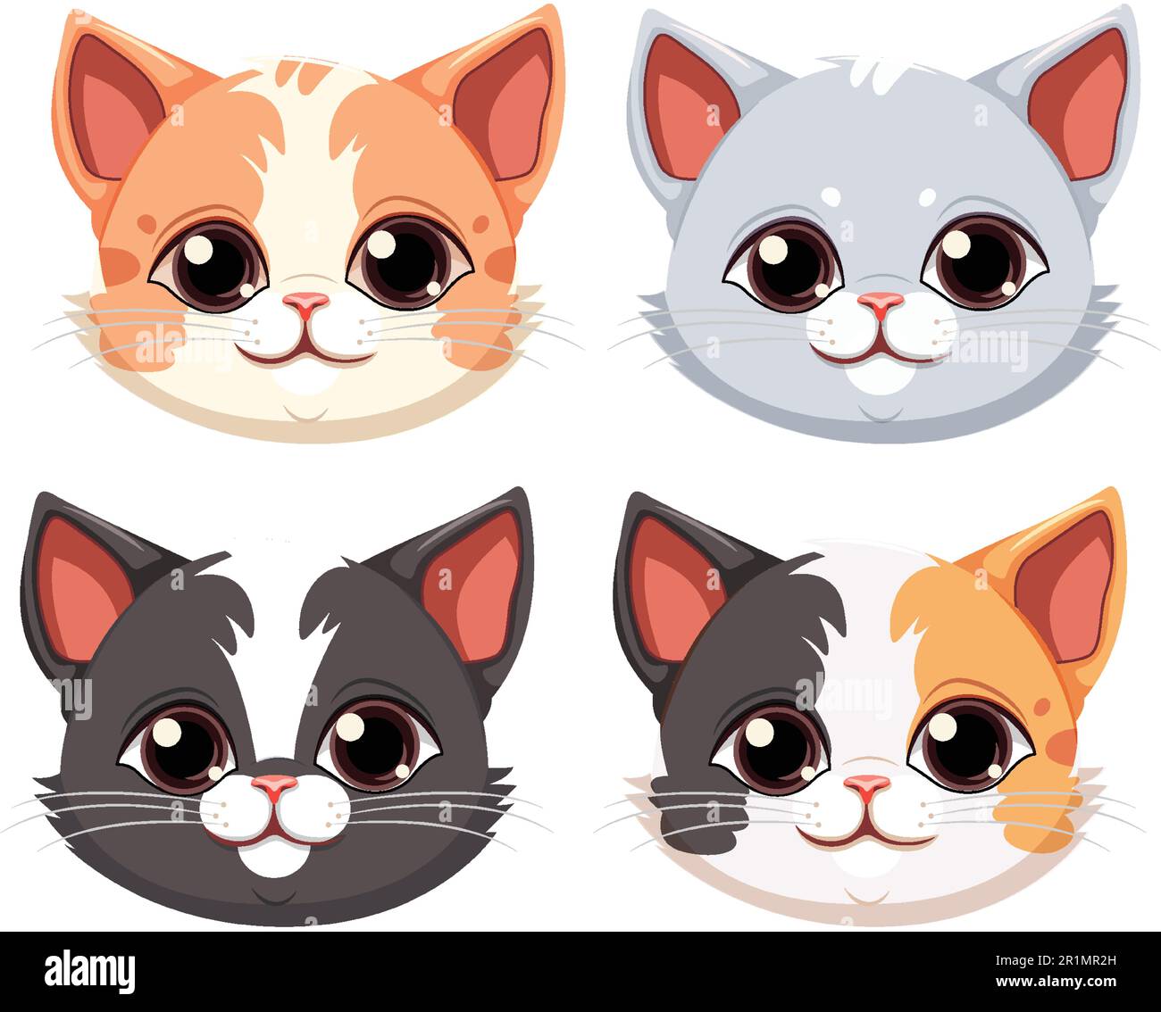 Set di carino gatto faccia illustrazione Illustrazione Vettoriale