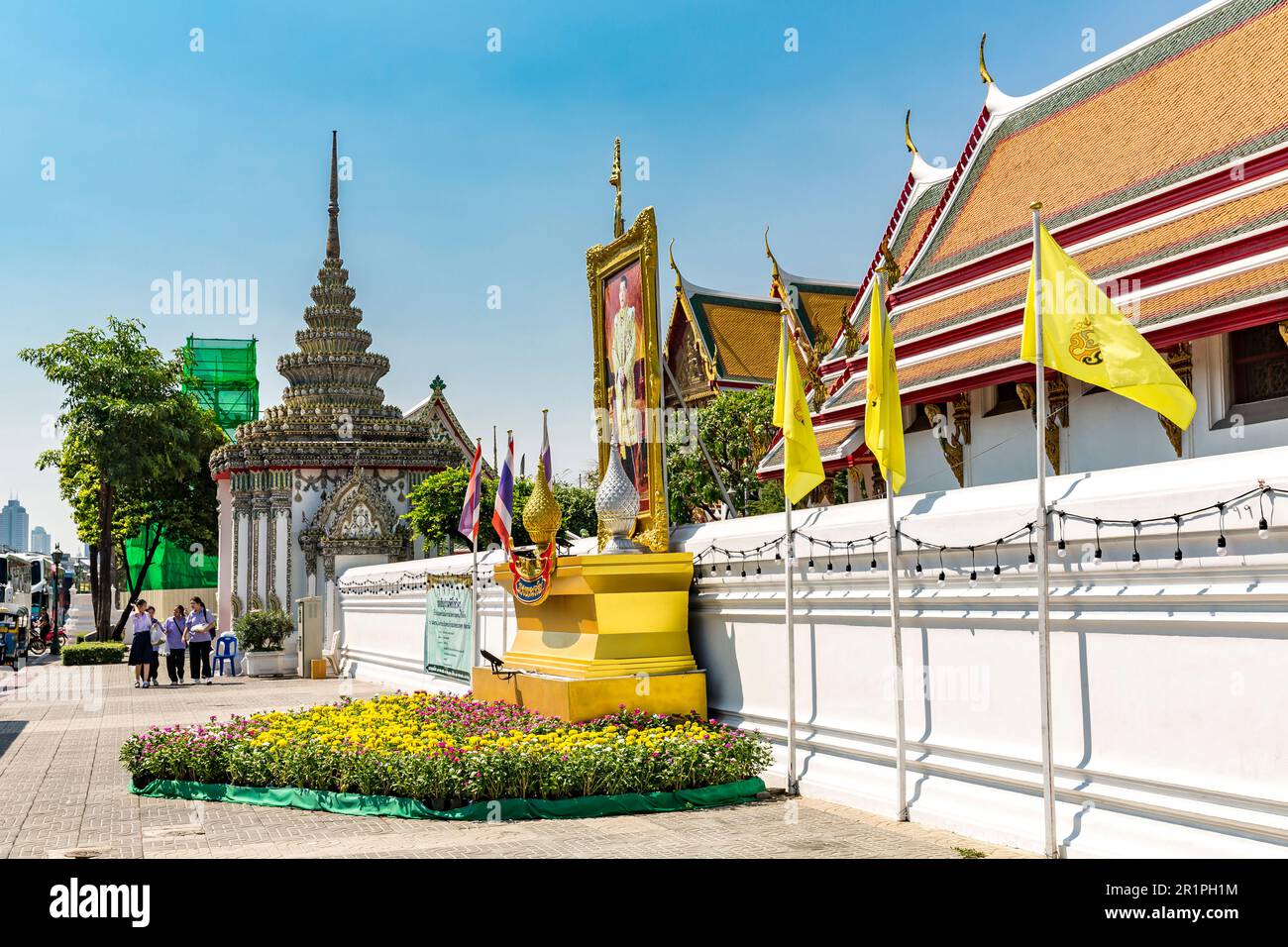 Ingresso, complesso del Tempio di Wat Pho, Sanam Chai Rd, Bagkok, Thailandia, Asia Foto Stock