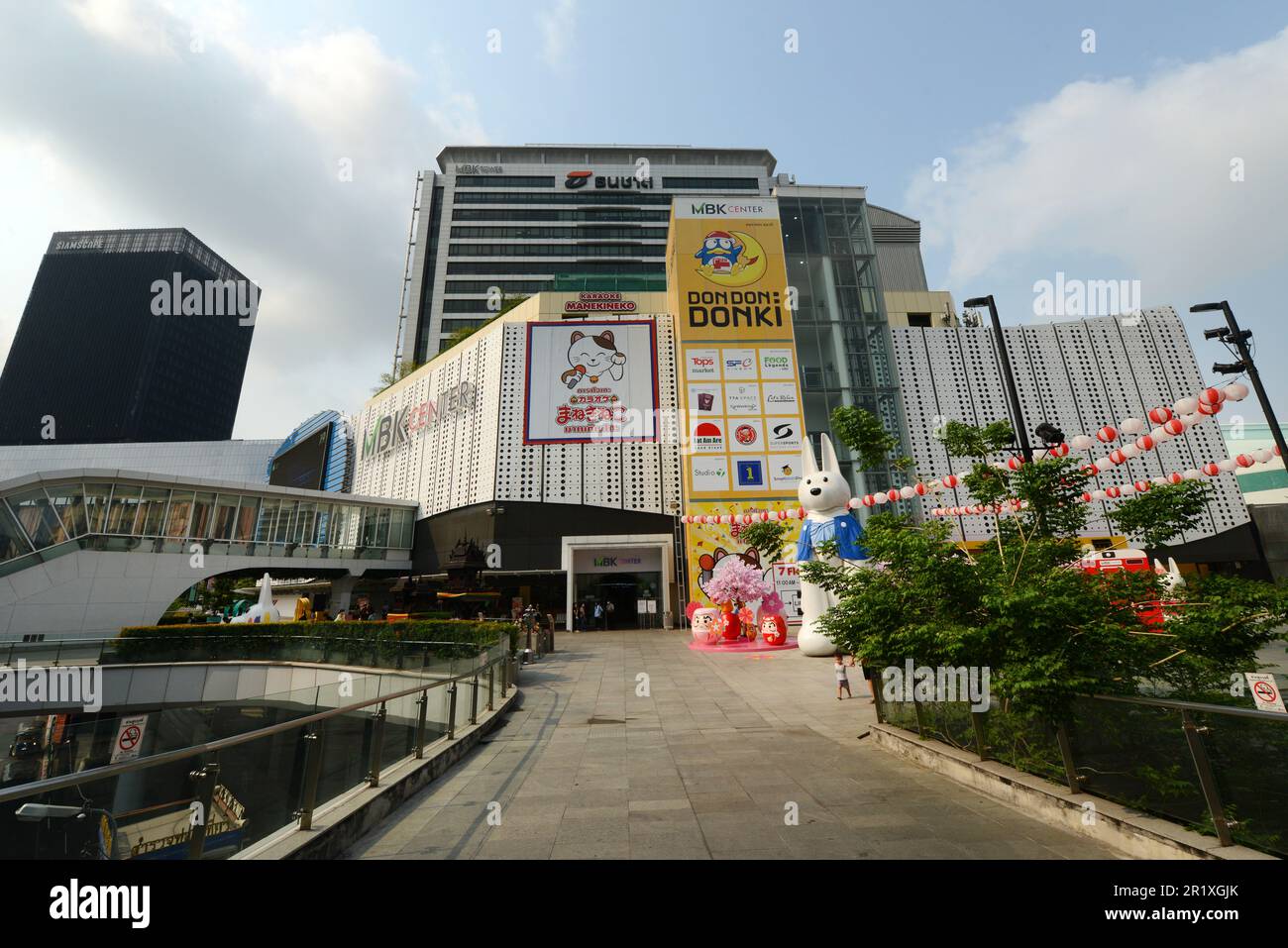 MBK Center a Bangkok, Thailandia. Foto Stock