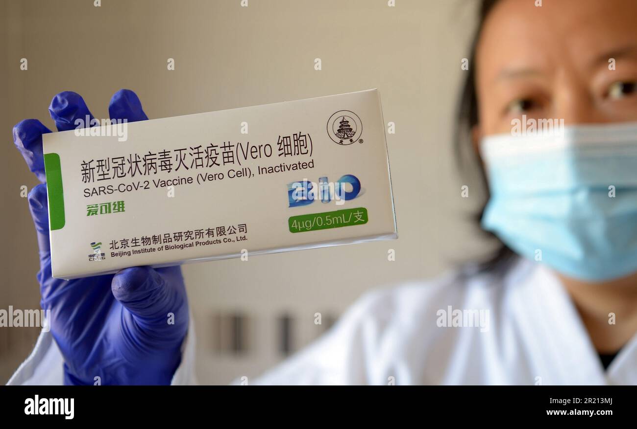 BBIBP-CorV, uno dei due vaccini virali inattivati COVID-19 sviluppati dalla China National Pharmaceutical Group Corporation (CNPGC), comunemente denominata Sinopharm, un'impresa statale cinese. Maggio, 2021. Foto Stock