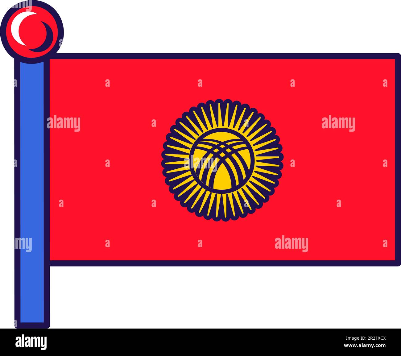 Governo della repubblica kirghisa Immagini Vettoriali Stock Alamy