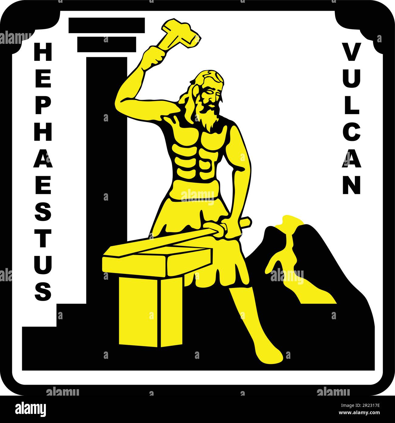 Divinità greca e romana di Hephaestus Vulcan Illustrazione Vettoriale