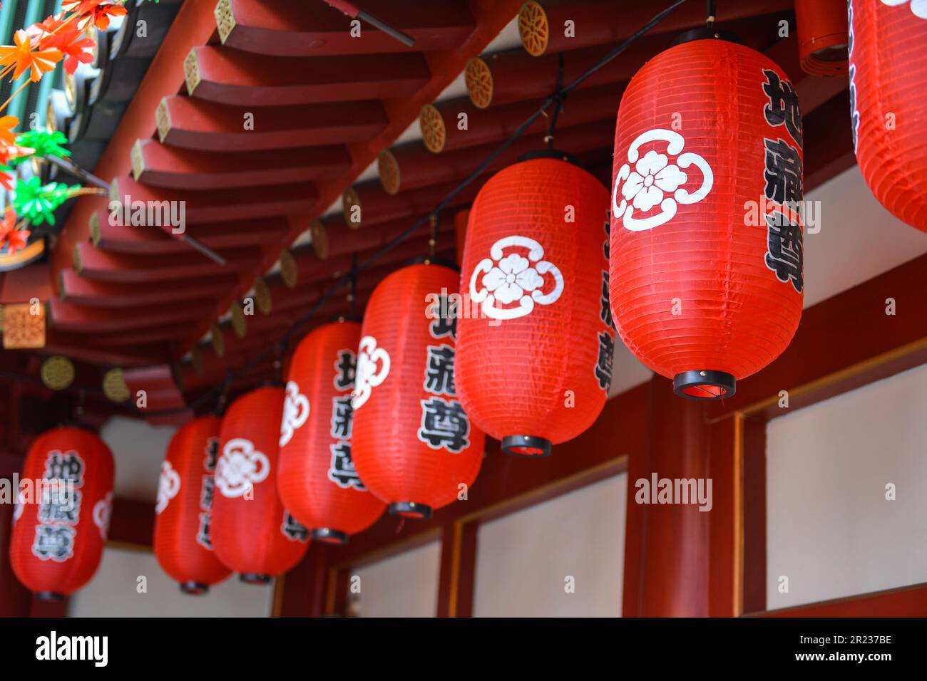 Cinese tradizionale nuovo anno lanterna Foto Stock
