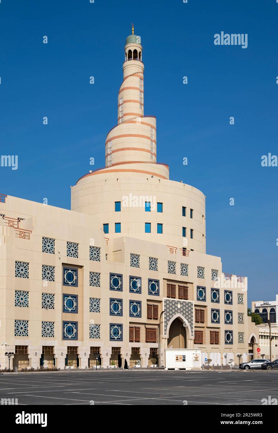 Spiral Mosque, Bin Zaid, Fanar Islamic Culture Center, Doha, Qatar Foto Stock